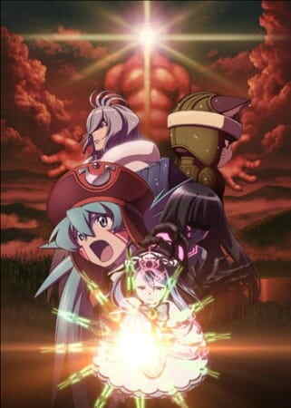 .hack//Quantum: Go, Our Chim Chims!!