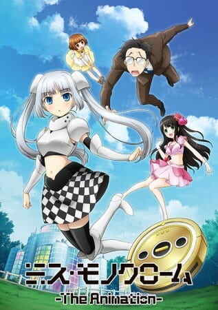 Miss Monochrome The Animation: Manager