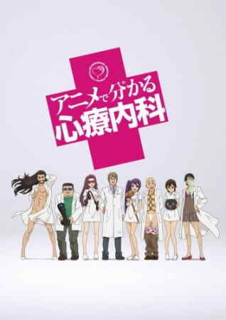 Comical Psychosomatic Medicine