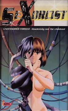 Sexorcist