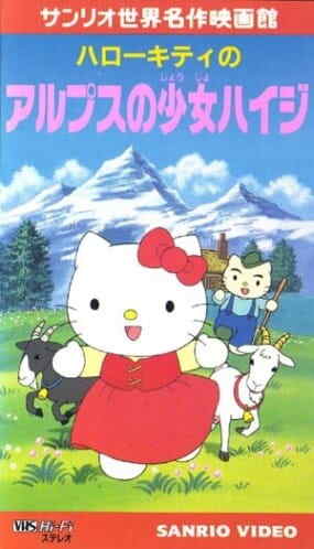 Hello Kitty in Heidi