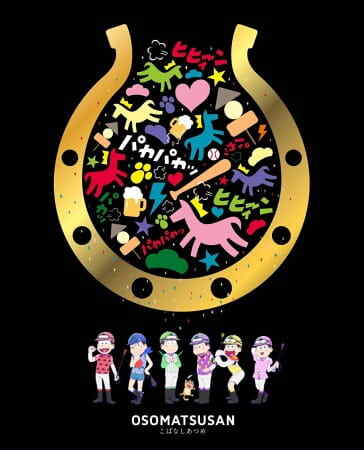 Osomatsu-san: An Anecdote with Horses