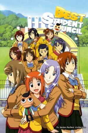 Best Student Council