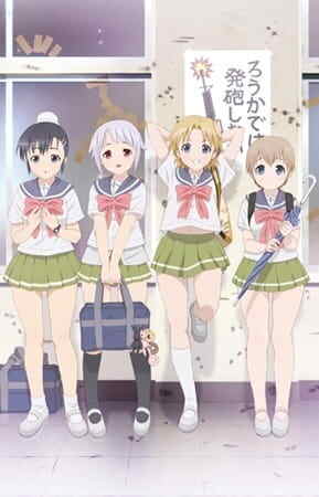 Upotte!! OVA
