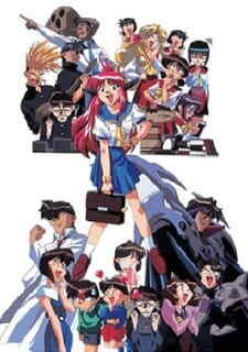 Bannou Bunka Neko-Musume Specials