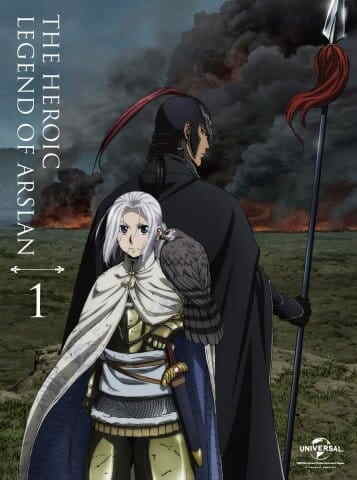 Arslan Senki (TV): Arsen 4-koma Gekijou