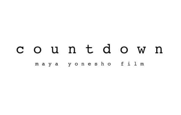 Countdown