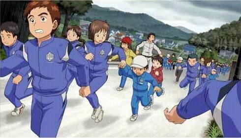 Mirai ni Mukete: Bousai wo Kangaeru