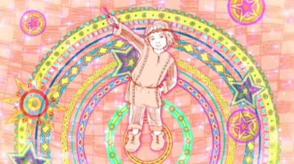 Pink Jumon