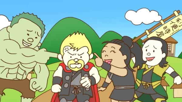 Mighty Thor: Battle Royale