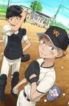 Big Windup!