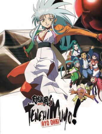 Tenchi Muyou! Ryououki 3rd Season: Tenchi Seirou naredo Namitakashi?