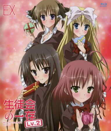Student Council's Discretion Level 2 OVA