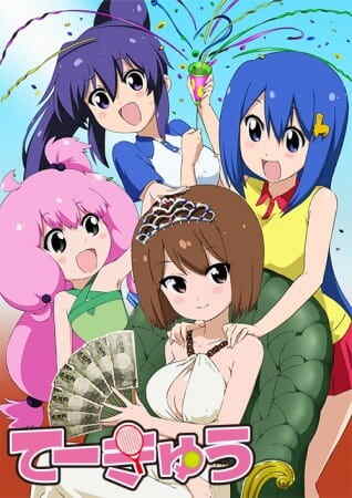 Teekyu 4 Specials