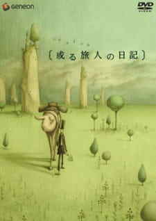 A Traveller's Diary