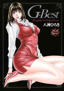 G-Best