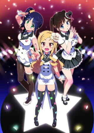 Idol☆Sister
