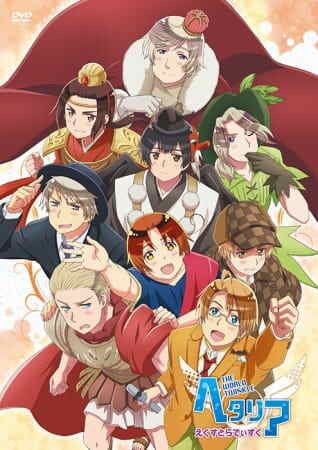 Hetalia: The World Twinkle Extra Disc