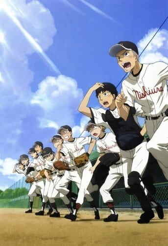 Big Windup! 2