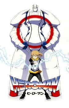Heroman
