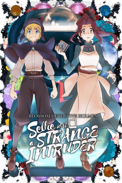 Blossom Detective Holmes