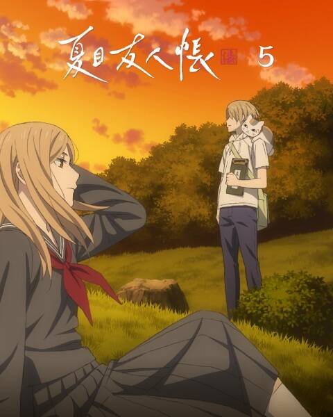 Natsume’s Book of Friends Season 7 Special