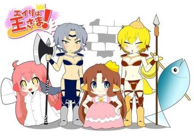 Eily wa Ousama!