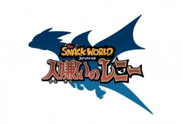 Snack World: Lenny the Misanthrope