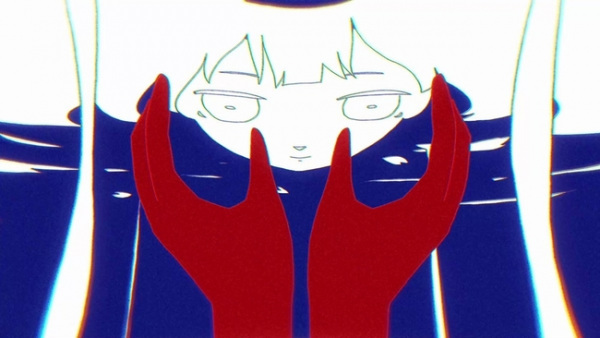 Unmei