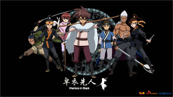 Warriors in Black