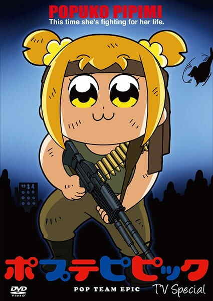 Pop Team Epic TV Special