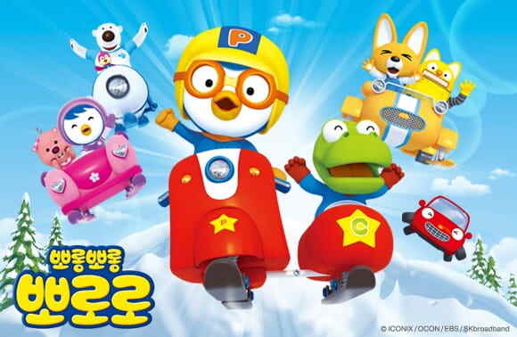 Pororo the Little Penguin 5