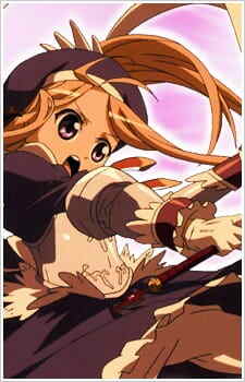 Princess Lover!: Magical Knight Maria-chan