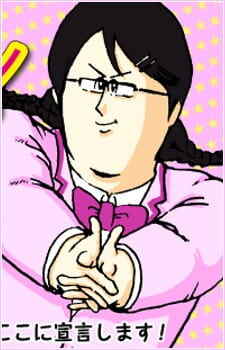Kakko Kawaii Sengen!
