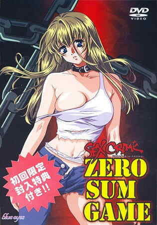 Zero Sum Game