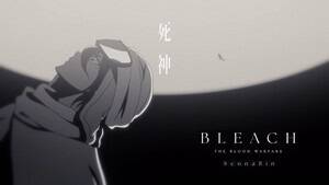 Reaper