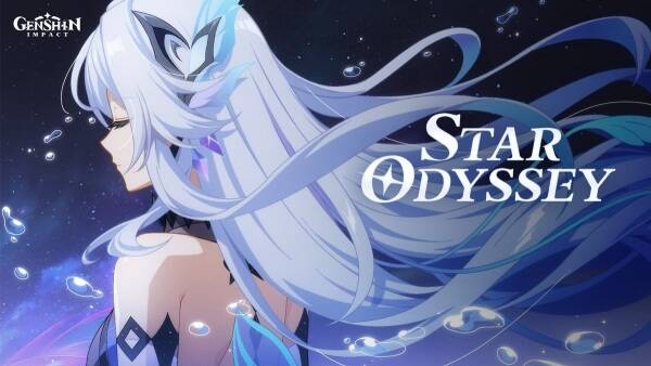 Genshin Impact: Star Odyssey