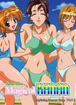 Septem Charm Magical Kanan: SP Summer Camp
