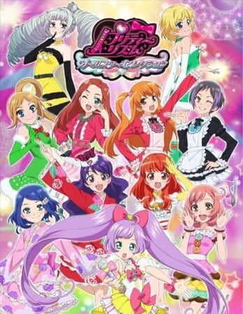 Pretty Rhythm: All Star Selection