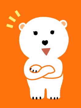 Peace Shitenchou
