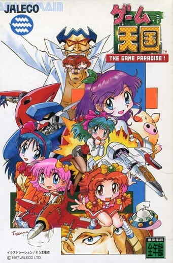 The Game Paradise!