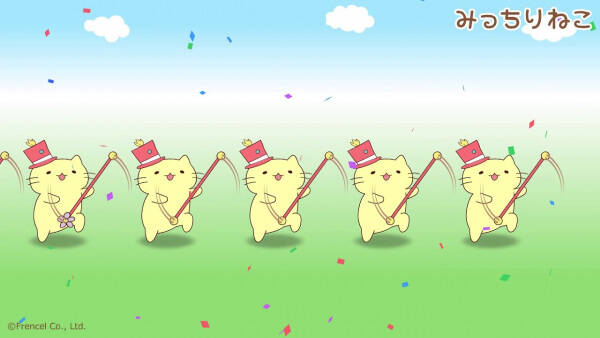 Micchiri Neko March Deluxe!