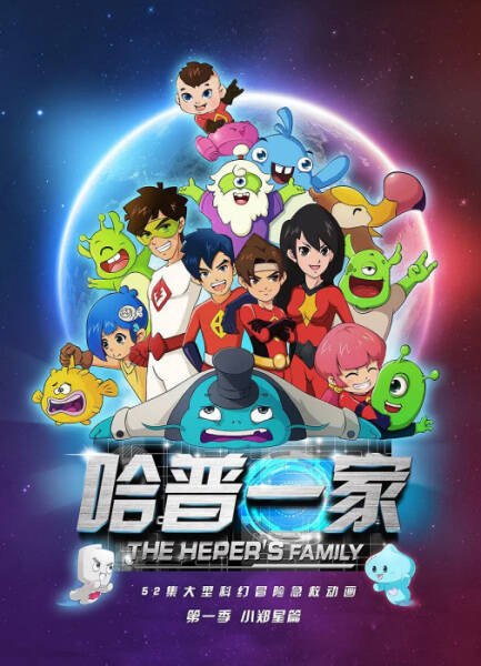 The Heper's Family