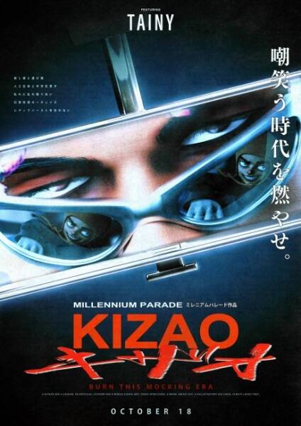 Kizao