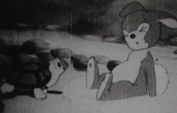 Kousagi Monogatari