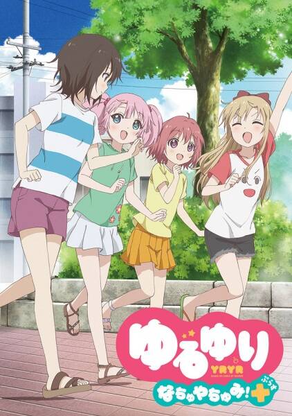Yuru Yuri Nachuyachumi!+