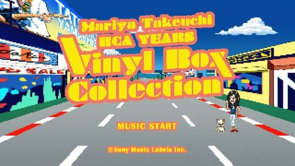 RCA YEARS Vinyl Box Collection