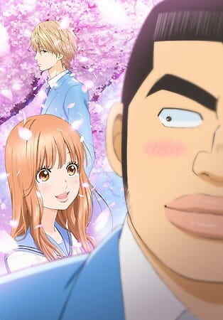 My Love Story!!