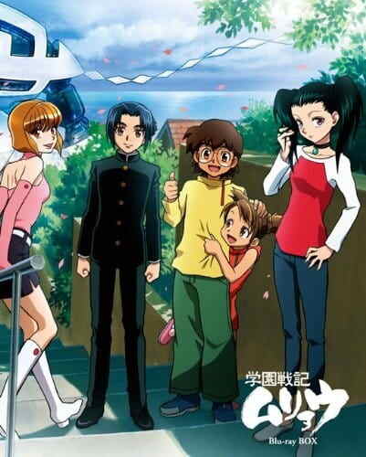 Gakuen Senki Muryou Recap