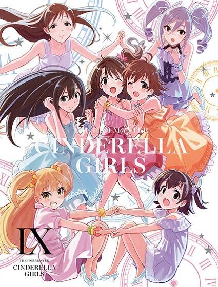 THE IDOLM@STER CINDERELLA GIRLS: Anytime, Anywhere with Cinderella.